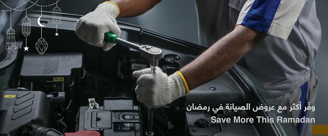 Book a service from Toyota Bahrain